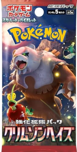 Pokémon Crimson Haze Enhanced Expansion Booster Box