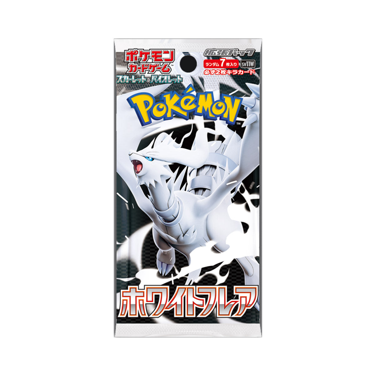 Pokémon White Flare Japanese Booster Pack