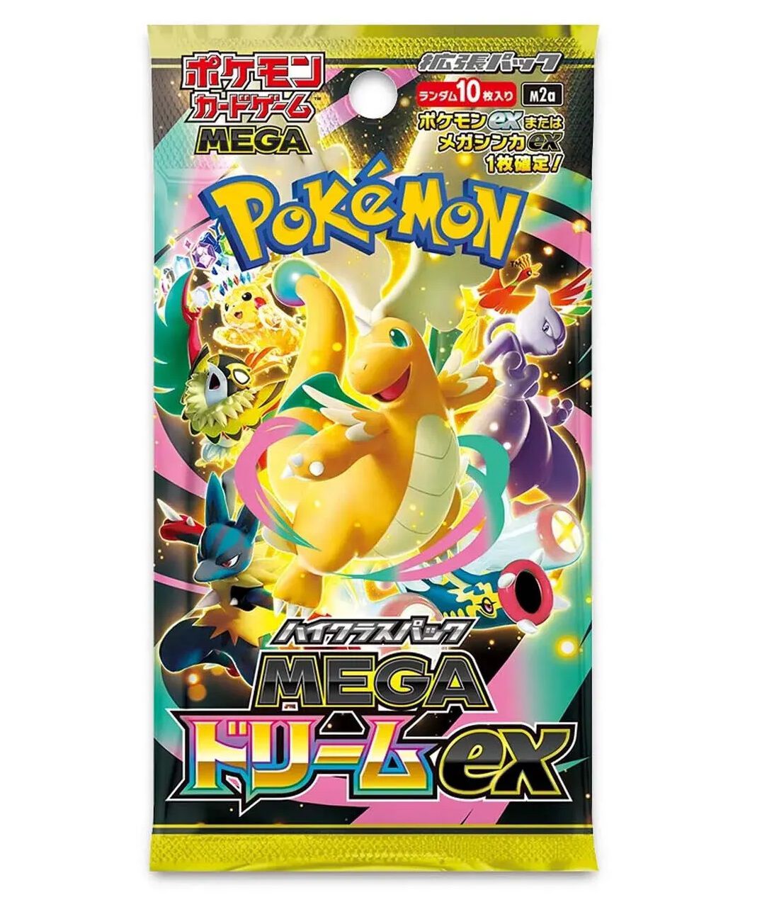 Pokemon MEGA Dream Ex M2a High Class Booster pack (JPN)