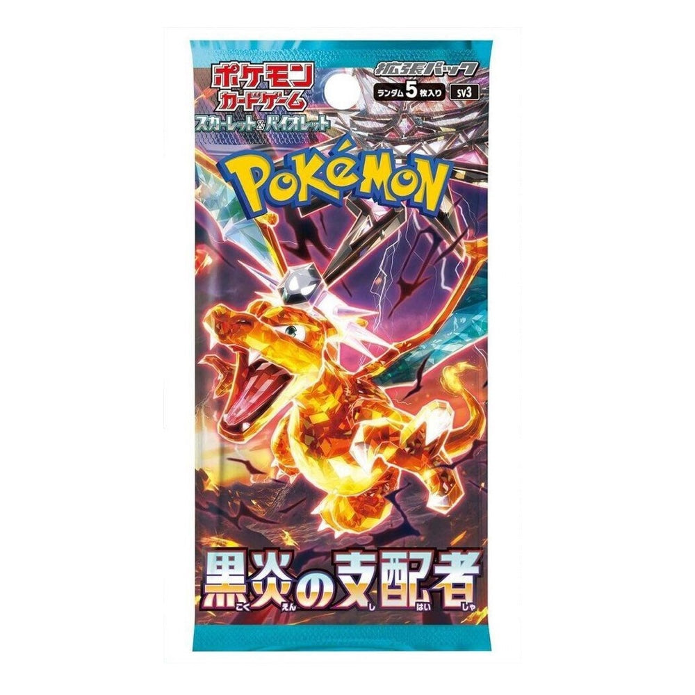 Pokémon Ruler of The Black Flame Pack (JPN)