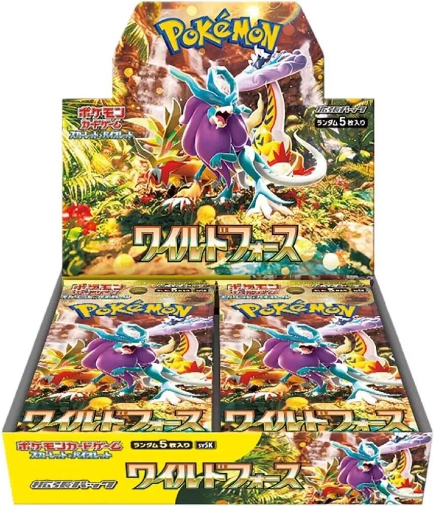 Pokemon Wild Force Booster Box - SV5K (JPN)