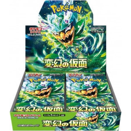 Pokémon Scarlet & Violet Mask of Change Booster Box (JPN)