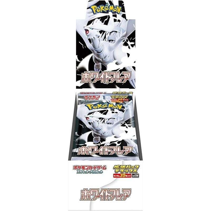 Pokemon Scarlet & Violet Booster Pack Deluxe White Flare Box Sv11w (JPN) 4 Packs