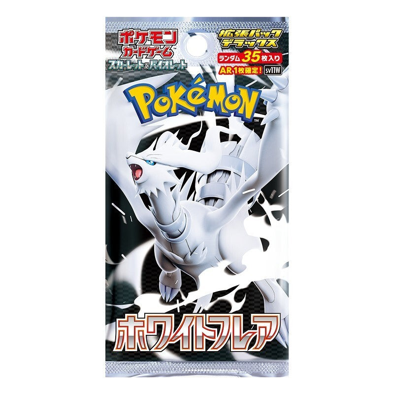 Pokemon Scarlet & Violet Booster Pack Deluxe White Flare Box Sv11w (JPN) 4 Packs