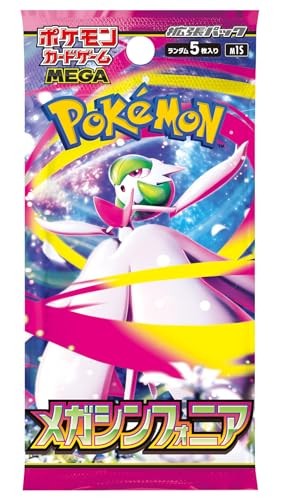 Pokemon Mega Symphonia Booster Box [JP]