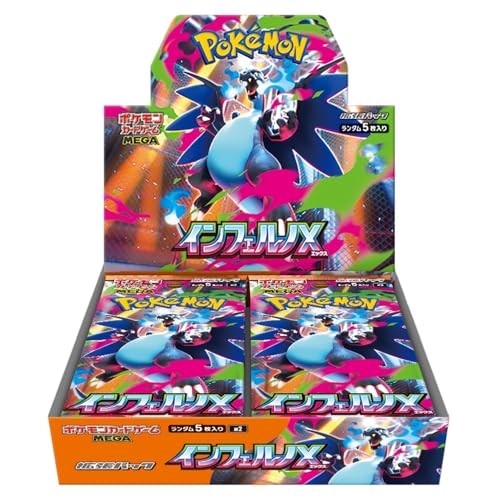 Pokémon Inferno X Booster Box [JP]