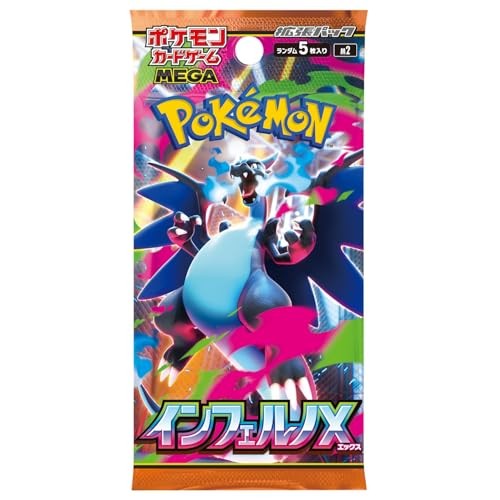Pokémon Inferno X Booster Box [JP]