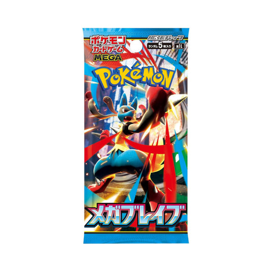 Pokemon Mega Brave Booster Pack (JPN)