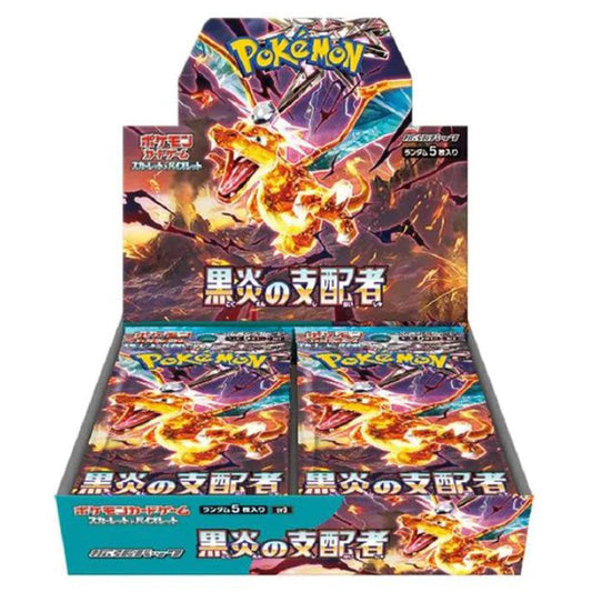 Pokémon TCG: Ruler of the Black Flame Booster Box [JP]
