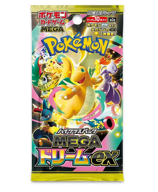 Pokemon MEGA Dream Ex M2a High Class Booster pack (JPN)