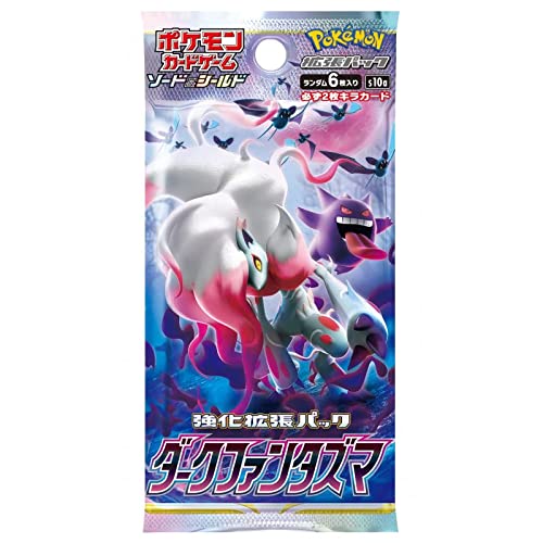 Pokémon Dark Phantasma S10a Japanese Booster Pack