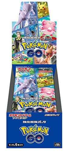 Pokemon TCG Sword & Shield Pokemon GO Booster Box, 20 Packs