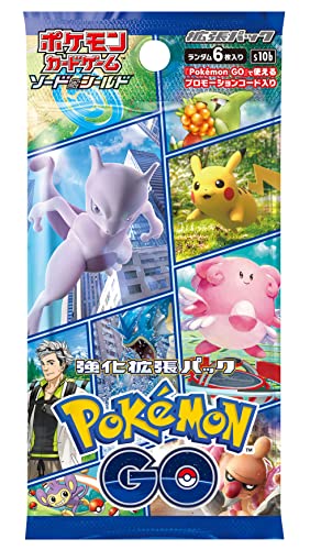Pokemon TCG Sword & Shield Pokemon GO Booster Box, 20 Packs