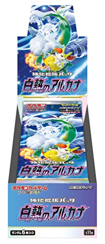 Pokemon Sword & Shield Incandescent Arcana Booster Box (JPN)