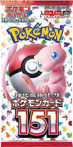 Pokemon Japanese 151 SV2a Booster Pack - 7 Cards