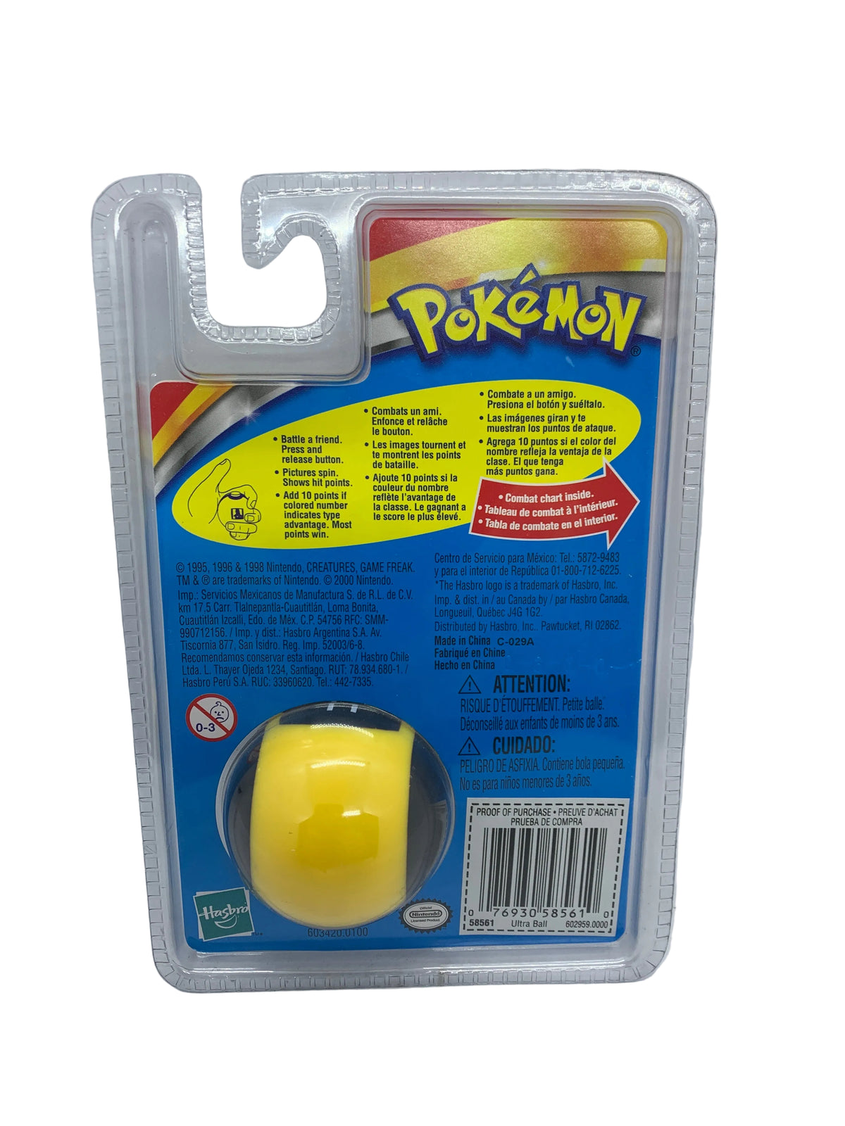 Pokemon Poke Ball Battlers 1998-2000 Sealed Rare