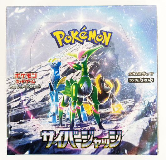 Pokémon Cyber Judge Booster Box Sv5m TCG [JP]