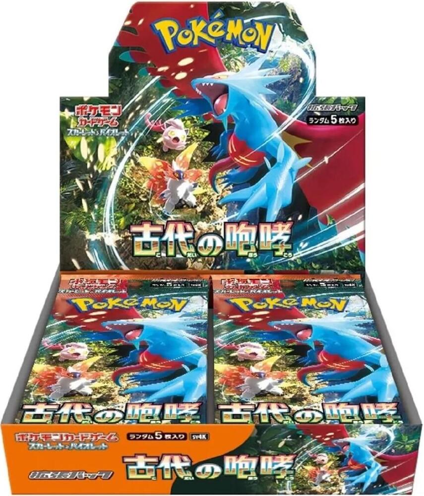 Pokemon Japanese: Ancient Roar Booster Box - SV4K: Ancient Roar