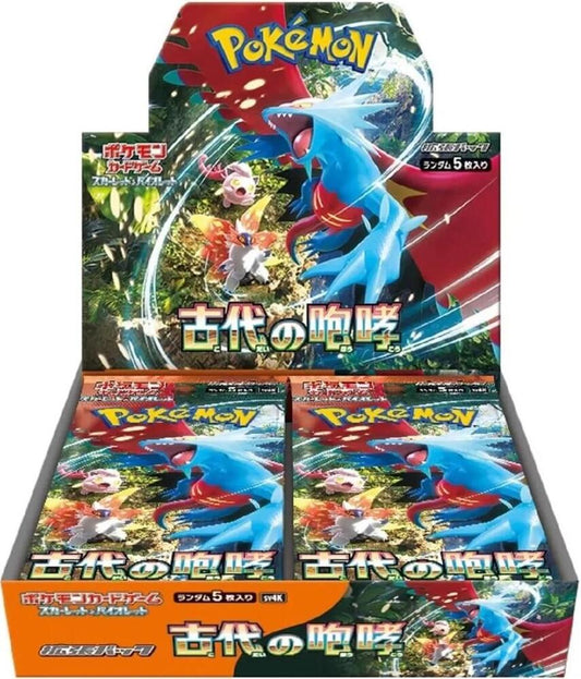 Pokemon Japanese: Ancient Roar Booster Box - SV4K: Ancient Roar