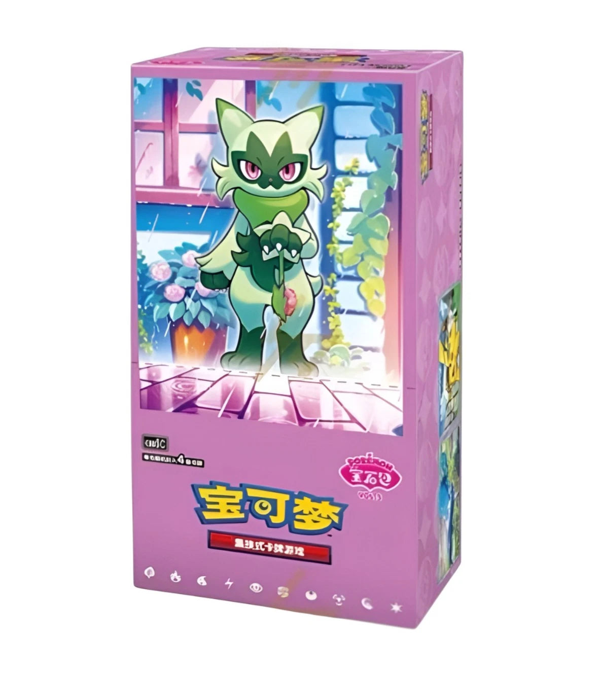 Pokemon Horizons Gem Pack Volume 5 Booster Box - Chinese