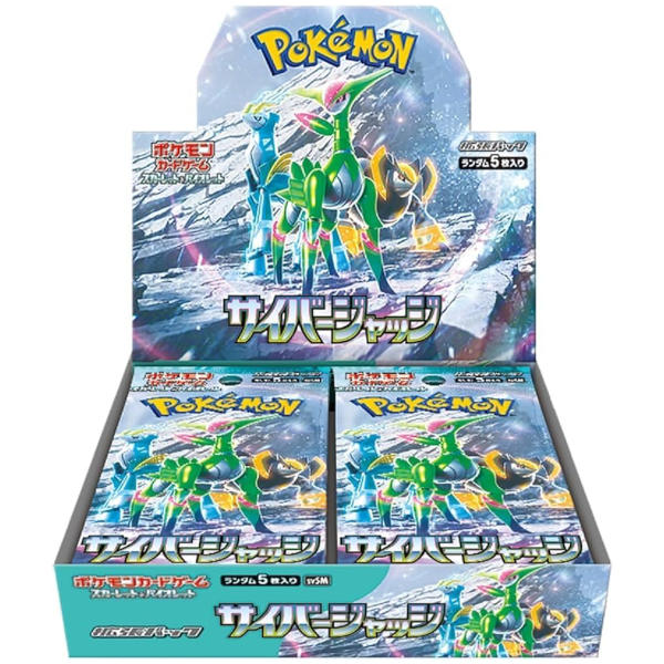 Pokémon Cyber Judge Booster Box Sv5m TCG [JP]
