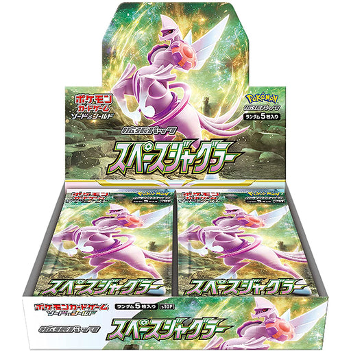 Pokemon Space Juggler S10P Booster Box (JPN)