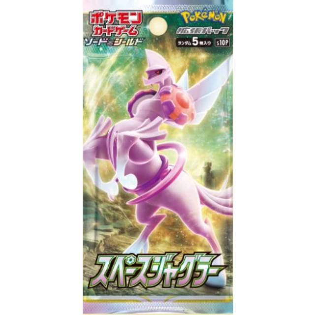 Pokemon Space Juggler S10P Booster Box (JPN)