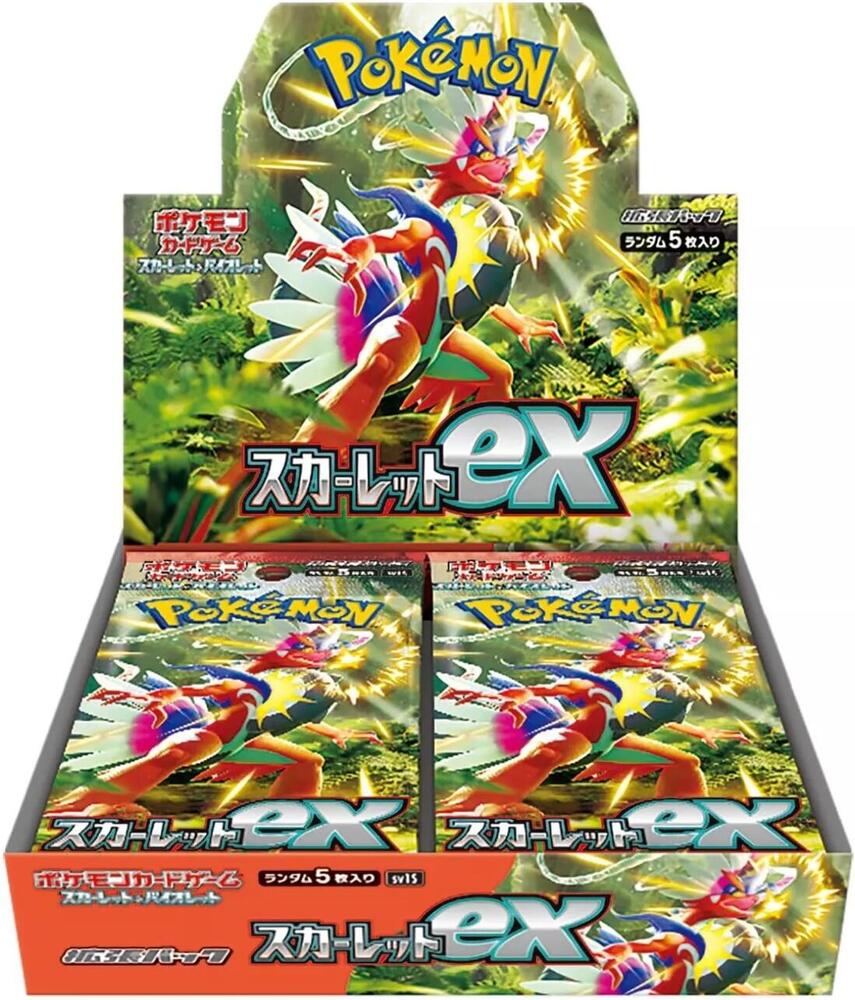 Pokemon Scarlet ex Booster Box - SV1S: Scarlet ex (JPN)
