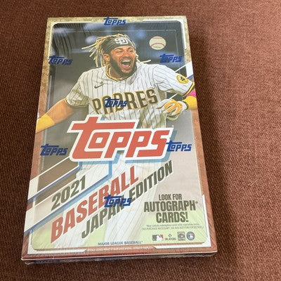 Topps 2021 MLB Baseball Japan Edition Factory Sealed Box