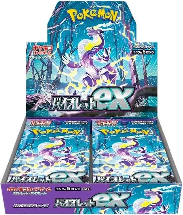 Pokemon Violet ex Booster Box - SV1V: Violet ex (SV1V) (JPN)