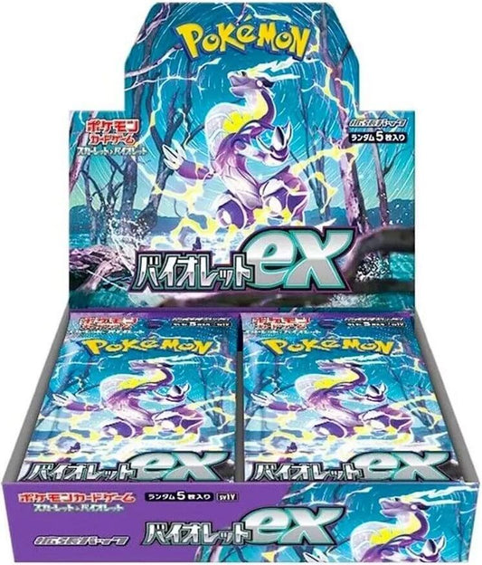 Pokemon Violet ex Booster Box - SV1V: Violet ex (SV1V) (JPN)