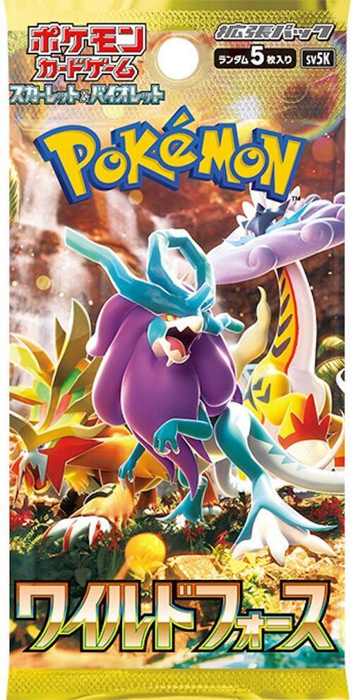 Pokemon Wild Force Booster Pack - SV5K: Japanese